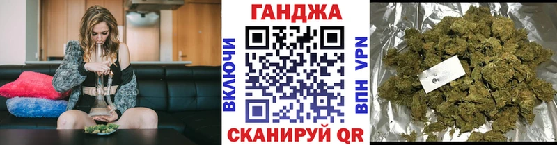 Все наркотики Ставрополь гидра tor  АМФЕТАМИН  Гашиш  Бошки Шишки  Меф  БУТИРАТ  Alpha PVP  COCAIN 