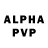 Alpha-PVP кристаллы vencido strokano
