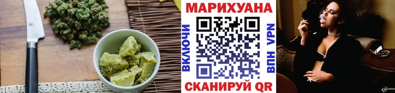 darknet клад Ставрополь Еда ТГК конопля