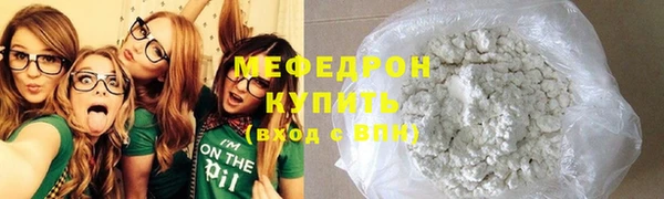 ПСИЛОЦИБИНОВЫЕ ГРИБЫ Лагань