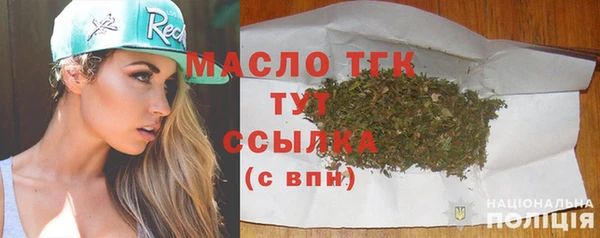 apvp Кулебаки