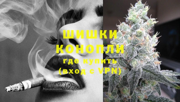 мескалин Лабытнанги