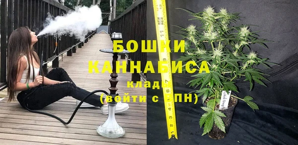 а пвп мука Кукмор