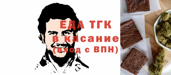 кокаин перу Арсеньев
