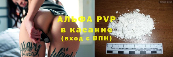 jwh Ладушкин