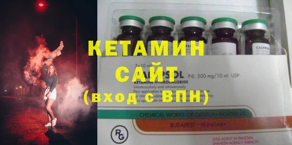 ПСИЛОЦИБИНОВЫЕ ГРИБЫ Лагань