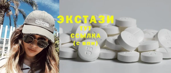 jwh Ладушкин