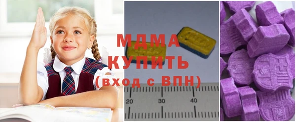 МДПВ Балабаново
