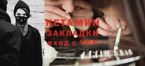 jwh Ладушкин