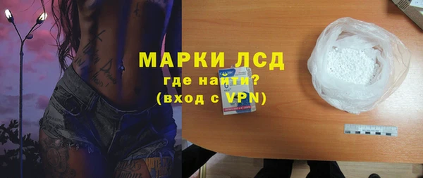 jwh Ладушкин