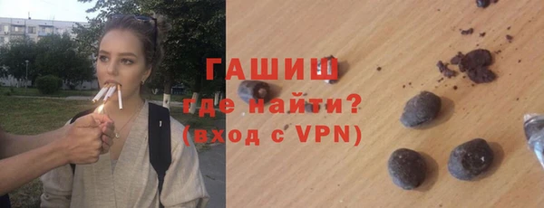 таблы Мещовск