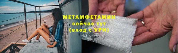 jwh Ладушкин