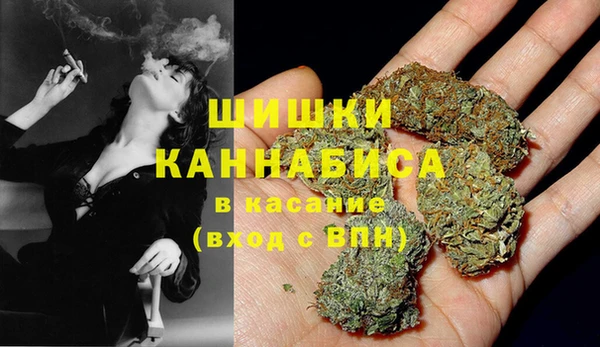 jwh Ладушкин