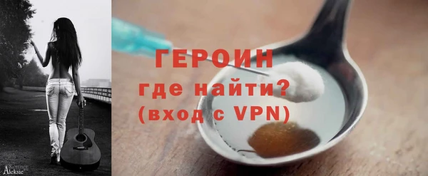 jwh Ладушкин