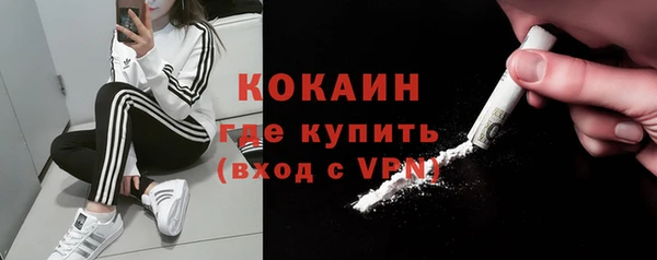 jwh Ладушкин