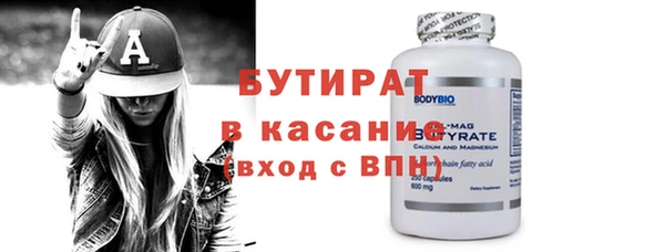 кокаин перу Мензелинск