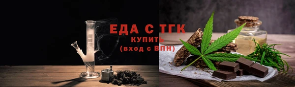 jwh Ладушкин