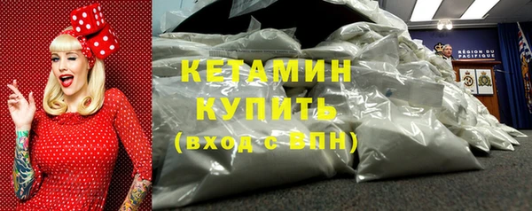 jwh Ладушкин