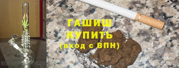 ПСИЛОЦИБИНОВЫЕ ГРИБЫ Лагань