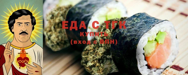 гашишное масло Армянск