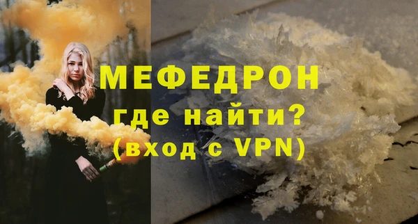 ПСИЛОЦИБИНОВЫЕ ГРИБЫ Лагань