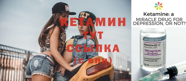 jwh Ладушкин