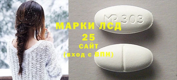 jwh Ладушкин
