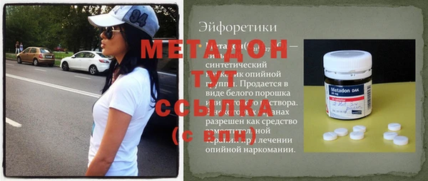 ПСИЛОЦИБИНОВЫЕ ГРИБЫ Лагань