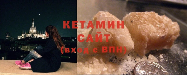 ПСИЛОЦИБИНОВЫЕ ГРИБЫ Лагань