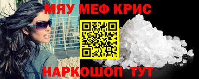 гашишное масло Балашиха