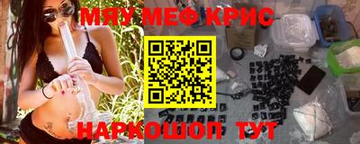 гашишное масло Балашиха