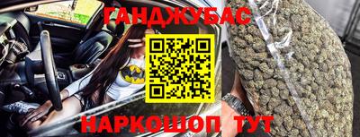 индика Балаково