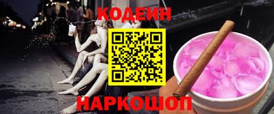 индика Балаково