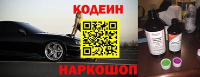 индика Балаково