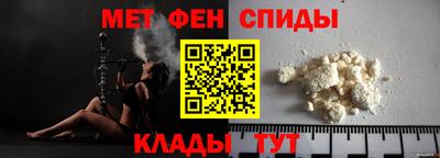 индика Балаково