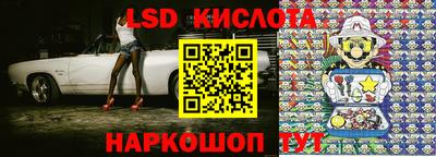 гашишное масло Балашиха