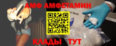 гашишное масло Балашиха