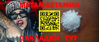 гашишное масло Балашиха