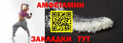 индика Балаково