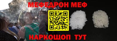 гашишное масло Балашиха