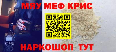 индика Балаково